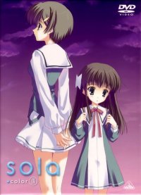 BUY NEW sola - 147833 Premium Anime Print Poster